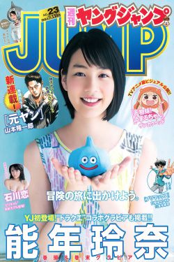 风夏