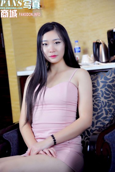 美雪艾莉丝