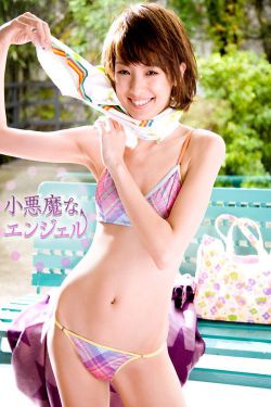 欧美 日韩 人妻 制服