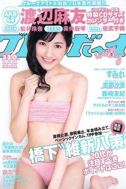 国产午夜精品1区2区3福利